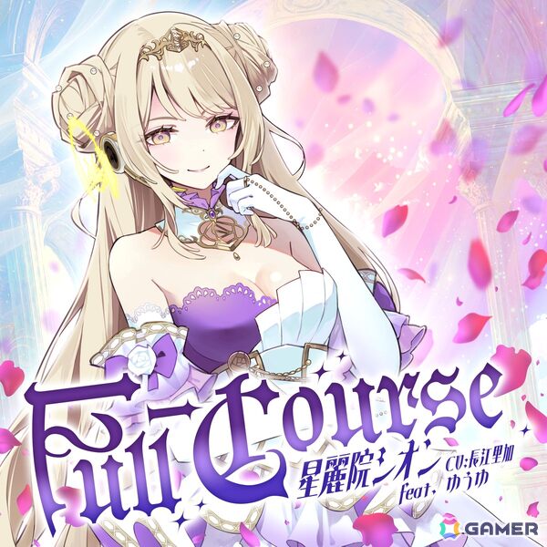 「グルーヴコースター フューチャーパフォーマーズ」無料楽曲＆ストーリーの追加アップデートが実施！記念の40％OFFセールが開催中の画像4