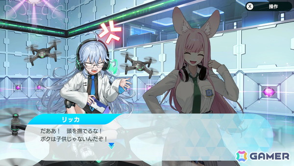 「グルーヴコースター フューチャーパフォーマーズ」無料楽曲＆ストーリーの追加アップデートが実施！記念の40％OFFセールが開催中の画像5