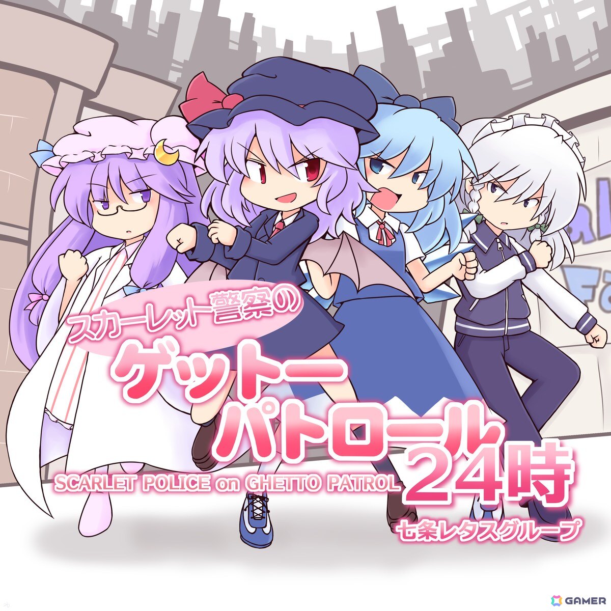 「グルーヴコースター フューチャーパフォーマーズ」無料楽曲&ストーリーの追加アップデートが実施!記念の40%OFFセールが開催中の画像