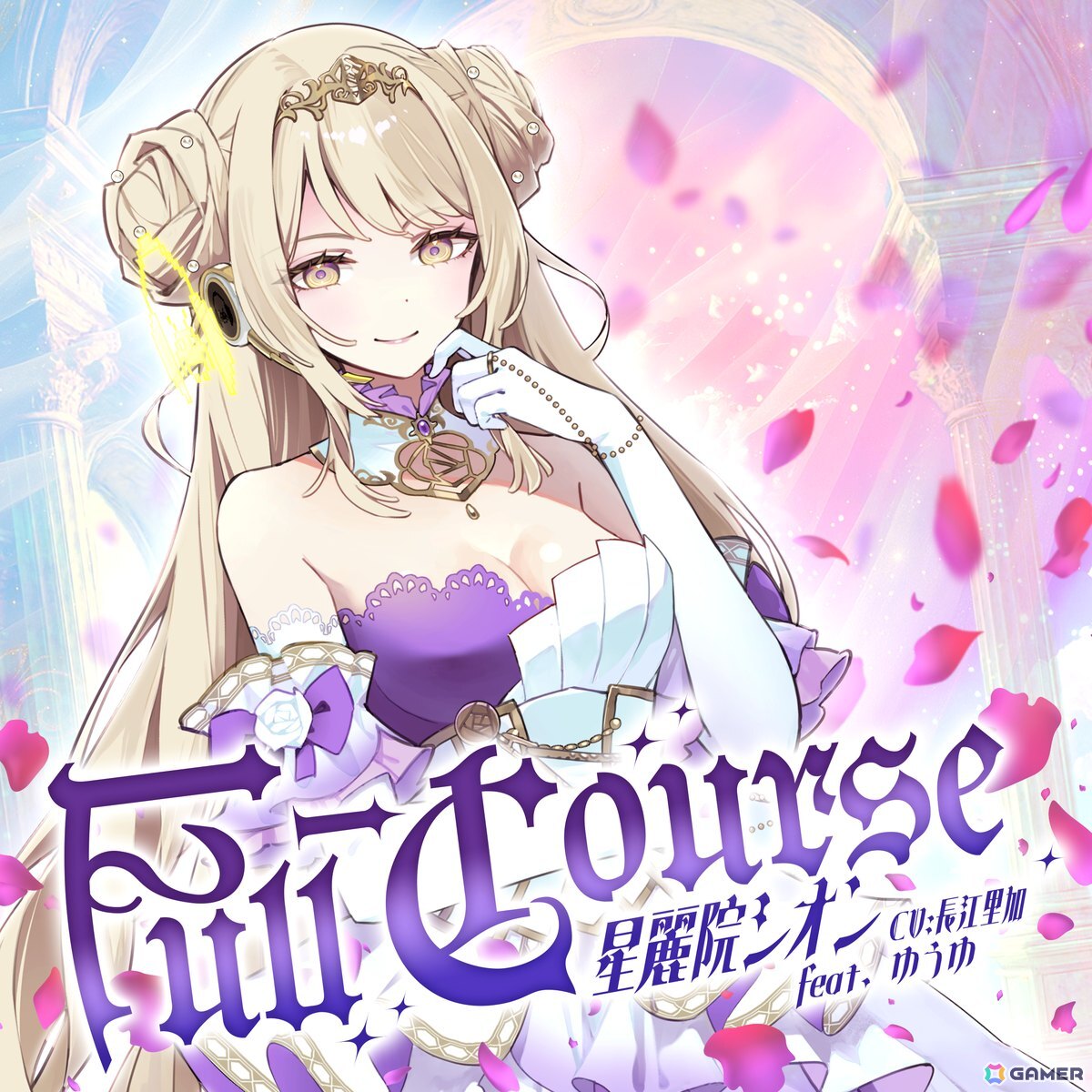 「グルーヴコースター フューチャーパフォーマーズ」無料楽曲&ストーリーの追加アップデートが実施!記念の40%OFFセールが開催中の画像