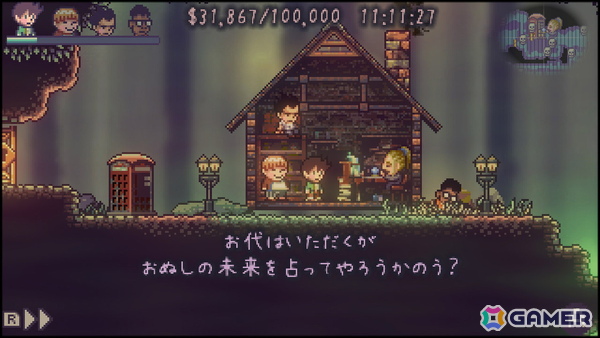 80年代の映画にインスパイアされた探索型2Dアクション「THE GOOD OLD DAYS～冒険団ヌーギーズの大冒険」がSwitch/Steam向けに正式配信！の画像