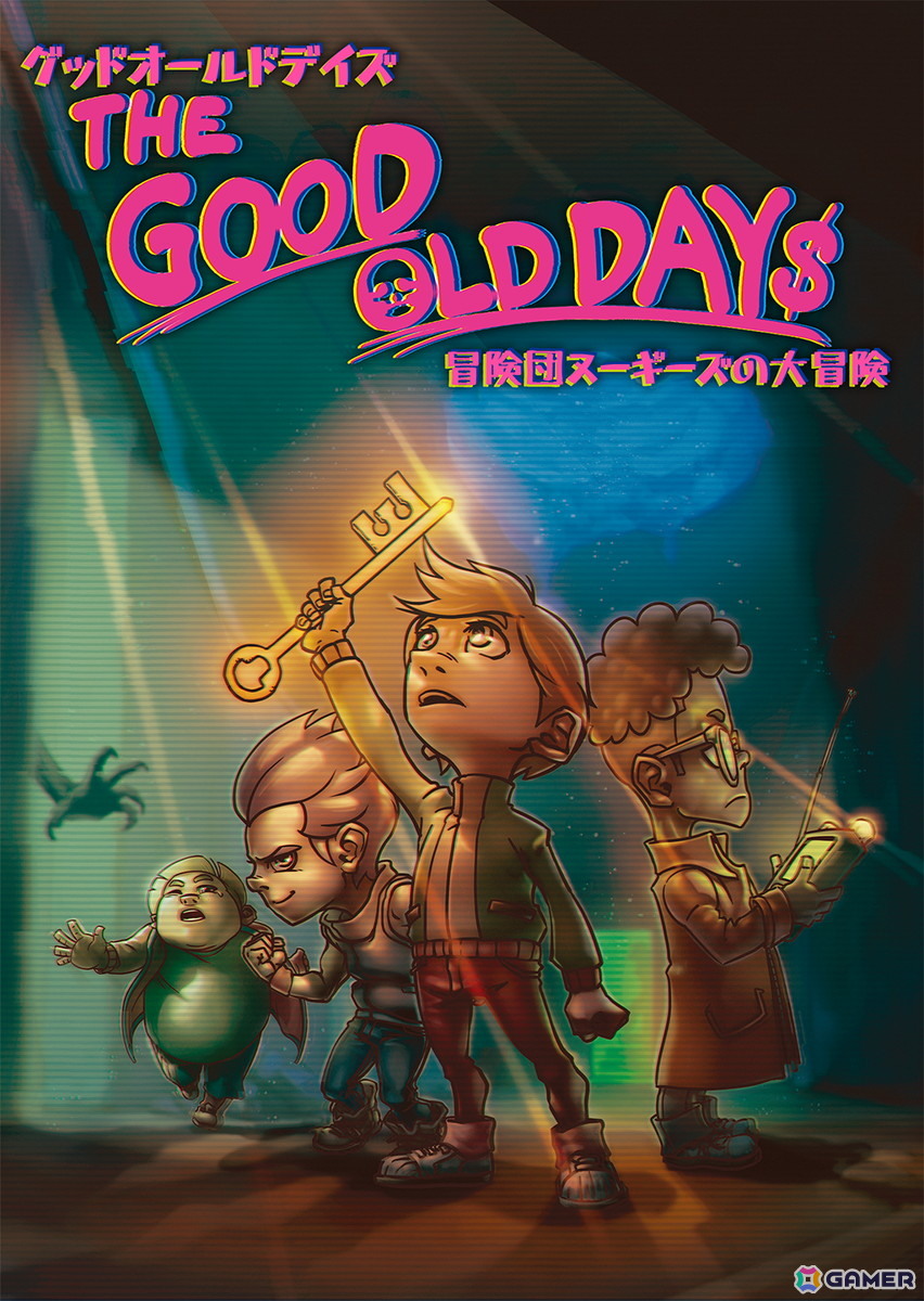 80年代の映画にインスパイアされた探索型2Dアクション「THE GOOD OLD