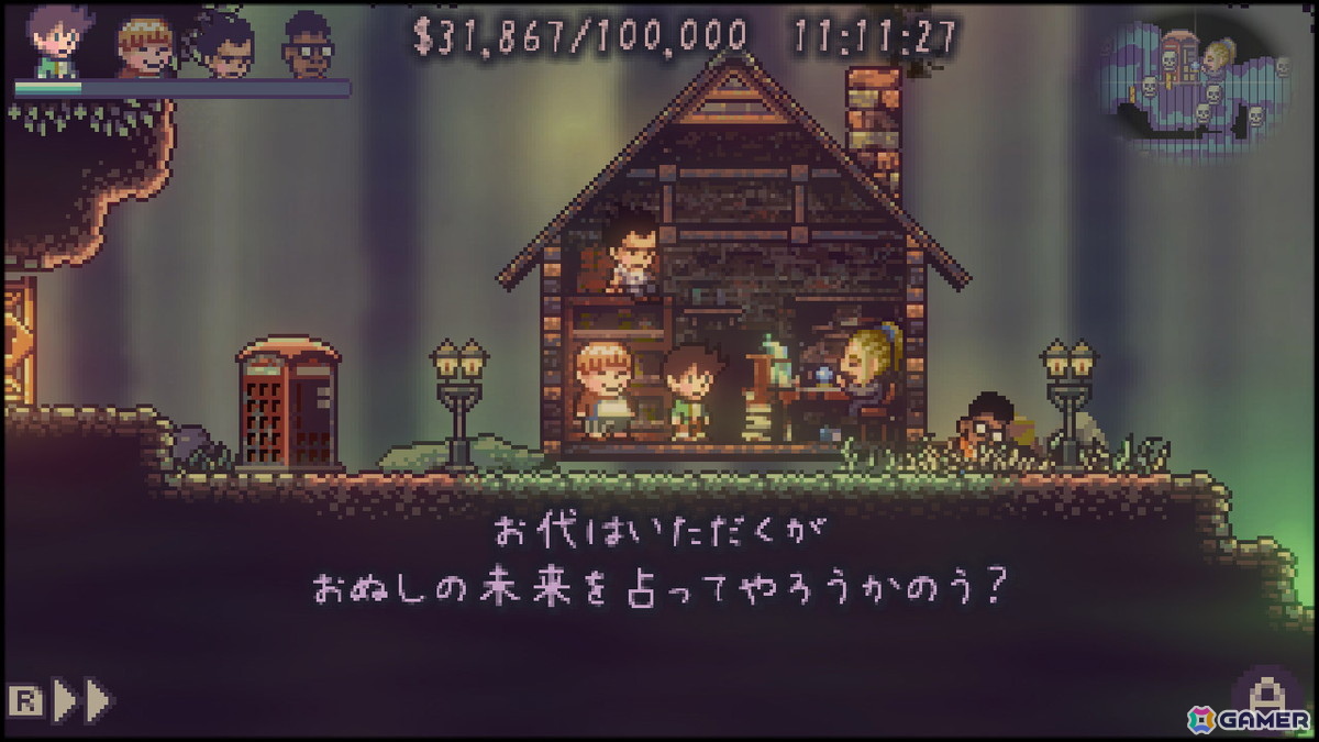 80年代の映画にインスパイアされた探索型2Dアクション「THE GOOD OLD DAYS～冒険団ヌーギーズの大冒険」がSwitch/Steam向けに正式配信！の画像5