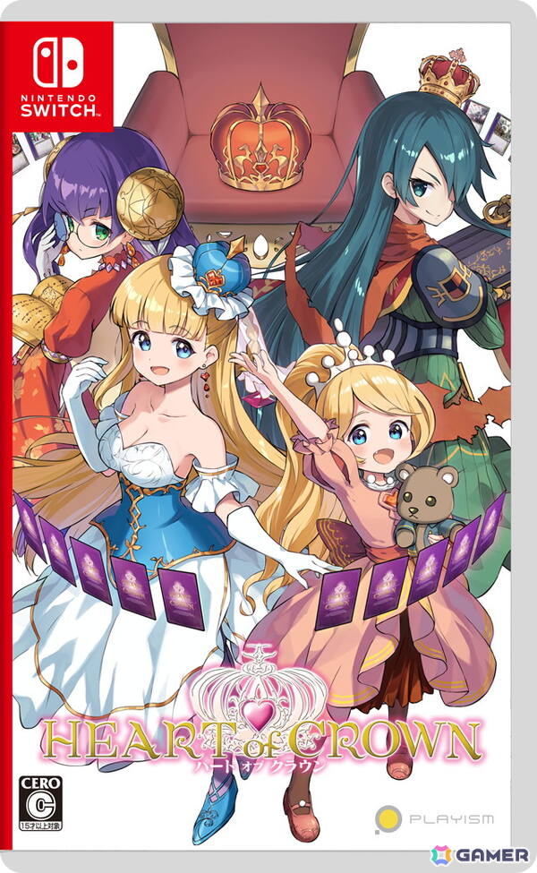「HEART of CROWN - ハートオブクラウン -」ポストカードやビッグトートバッグなどSwitchパッケージ版の店舗別特典が公開！の画像1