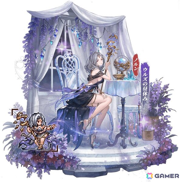 「名もなき者の詩」でハロウィンイベント「スプーキーナイト」開催！ヴァルキリーの新スキンや闇属性英霊・ノルンが登場の画像3