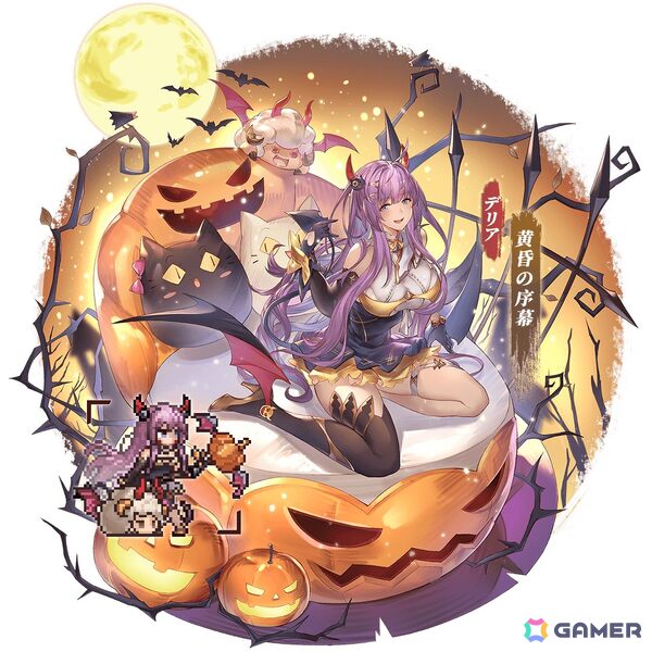 「名もなき者の詩」でハロウィンイベント「スプーキーナイト」開催！ヴァルキリーの新スキンや闇属性英霊・ノルンが登場の画像6