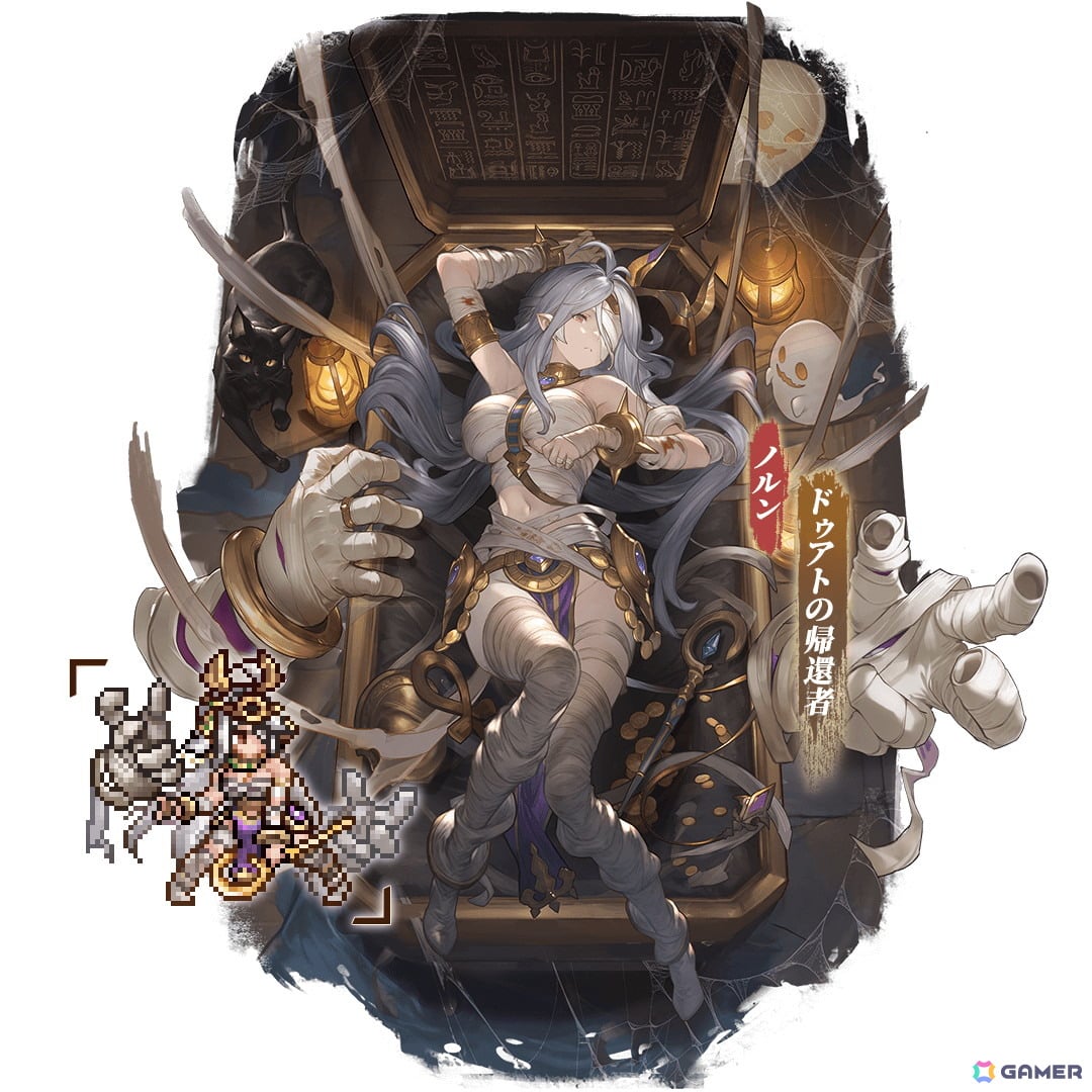 「名もなき者の詩」でハロウィンイベント「スプーキーナイト」開催!ヴァルキリーの新スキンや闇属性英霊・ノルンが登場の画像