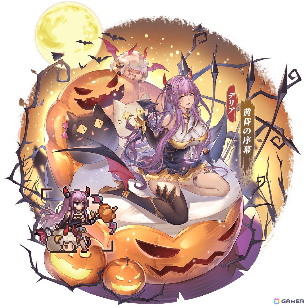 「名もなき者の詩」でハロウィンイベント「スプーキーナイト」開催!ヴァルキリーの新スキンや闇属性英霊・ノルンが登場の画像