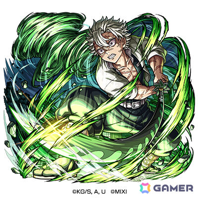 「モンスト」×アニメ「鬼滅の刃」コラボ第4弾が10月25日より開催！炭治郎＆義勇、善逸、カナヲなどが期間限定ガチャに登場の画像5