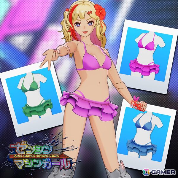 爽快サイボーグJKアクション「ゼンシンマシンガール」が発売！コスチューム「制服交換しよ！」など11月13日以降に配信される追加DLC情報もの画像7