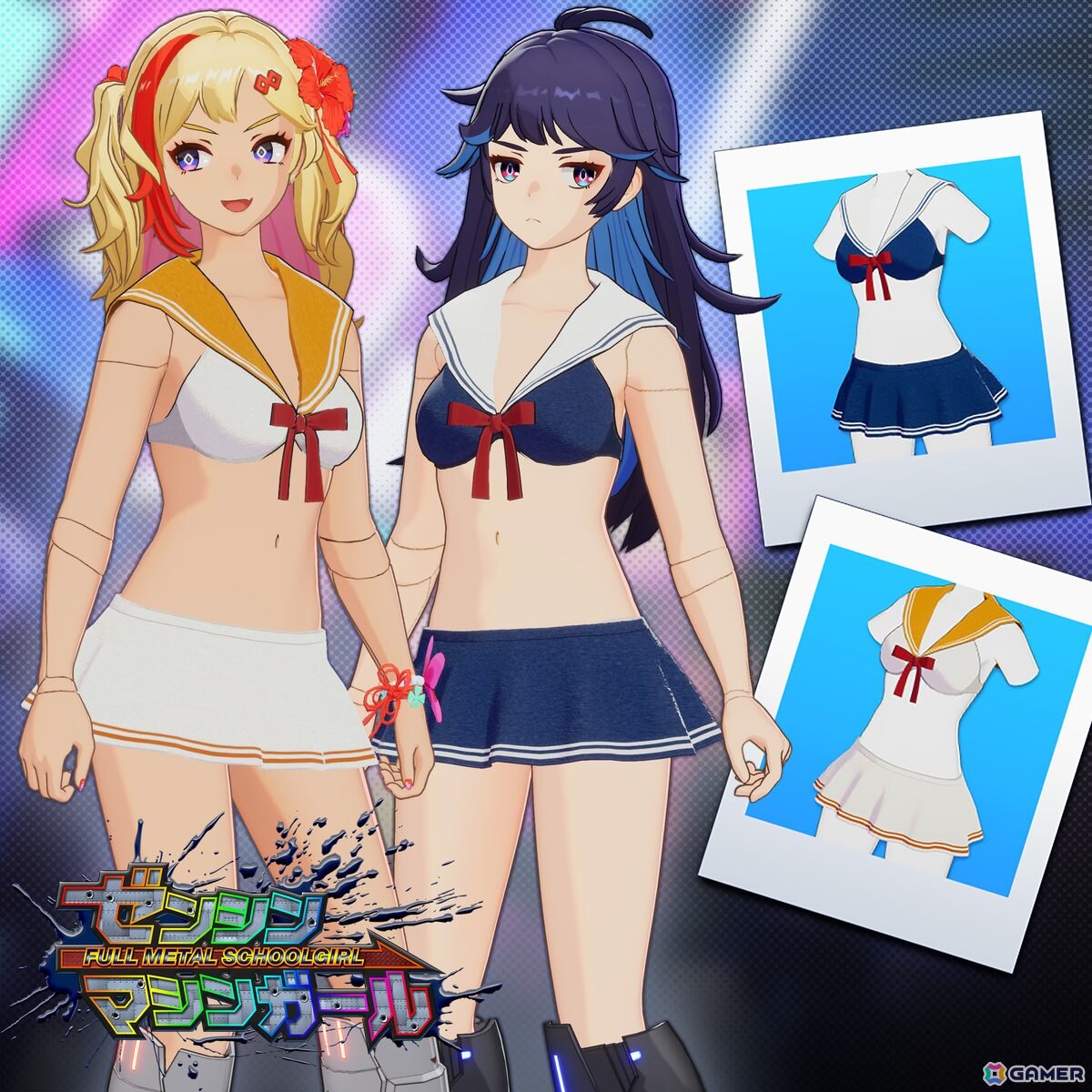 爽快サイボーグJKアクション「ゼンシンマシンガール」が発売！コスチューム「制服交換しよ！」など11月13日以降に配信される追加DLC情報もの画像