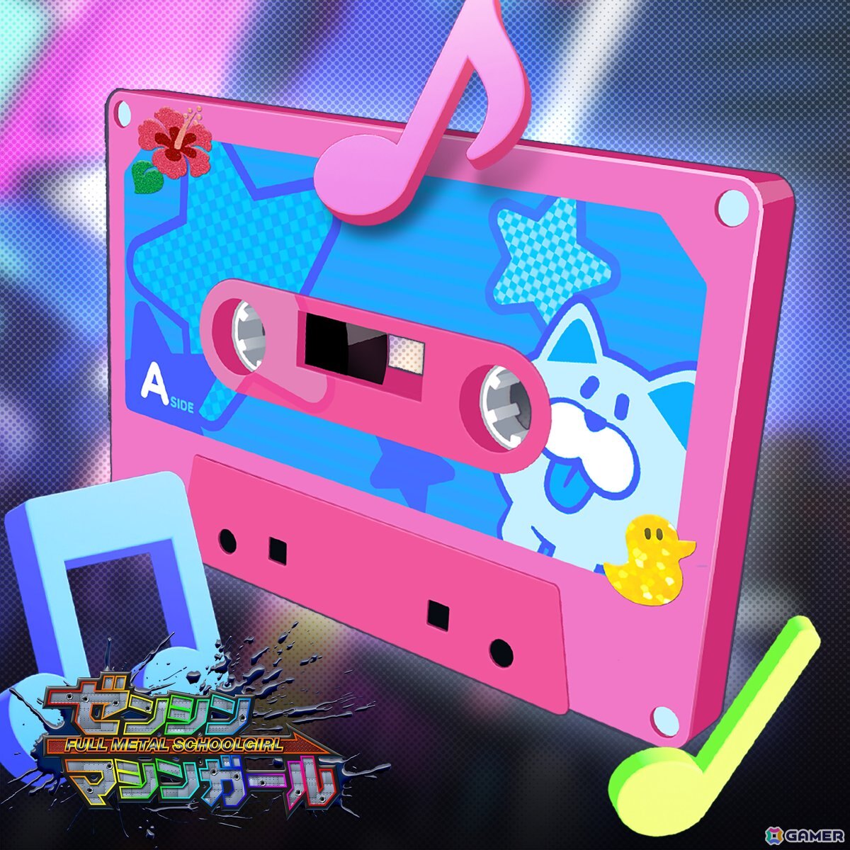 爽快サイボーグJKアクション「ゼンシンマシンガール」が発売！コスチューム「制服交換しよ！」など11月13日以降に配信される追加DLC情報もの画像
