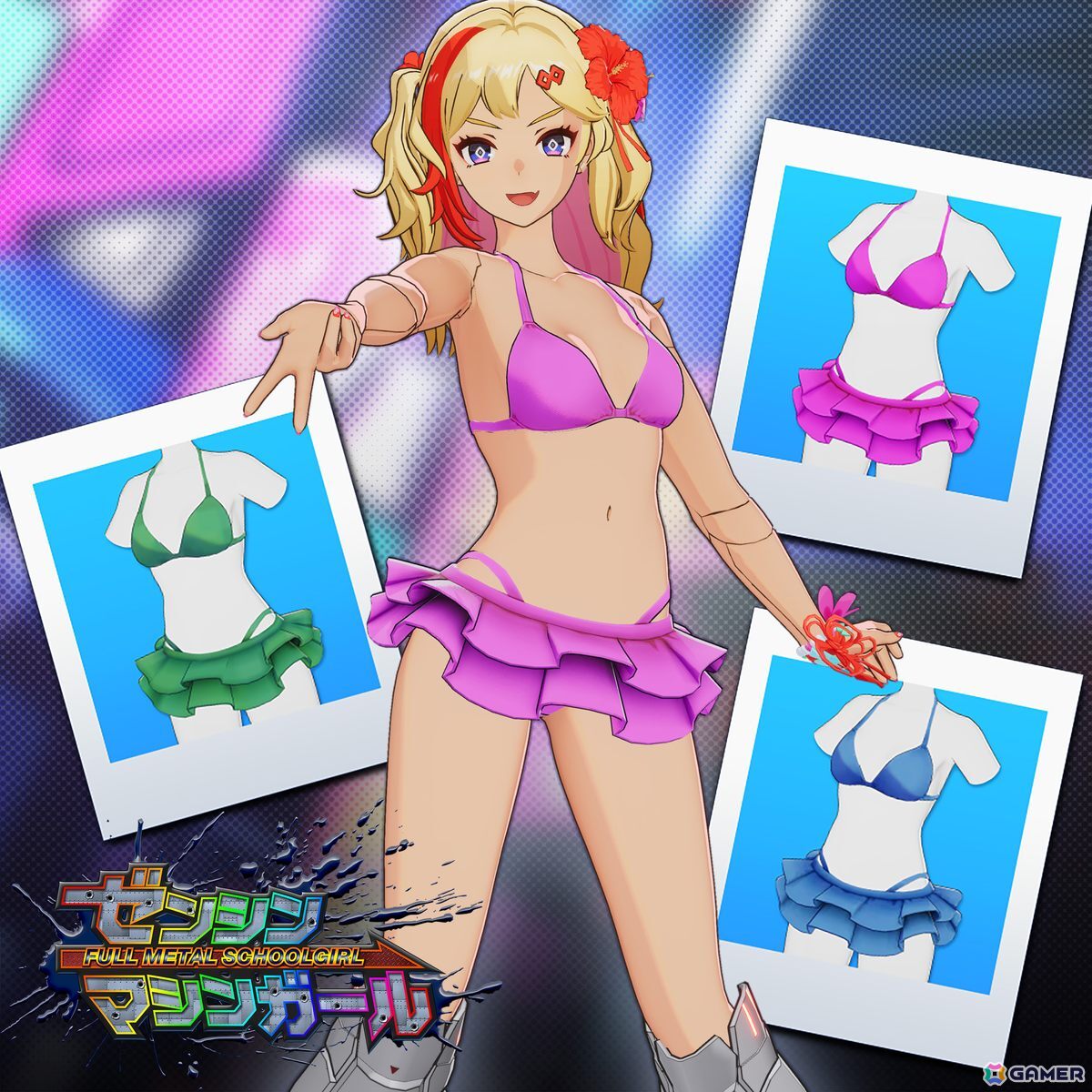 爽快サイボーグJKアクション「ゼンシンマシンガール」が発売！コスチューム「制服交換しよ！」など11月13日以降に配信される追加DLC情報もの画像