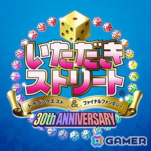 「ディシディアFF NT」が割引率アップで75％OFFに！最大90％OFFの「スクエニ HALLOWEEN SALE」が開催の画像13
