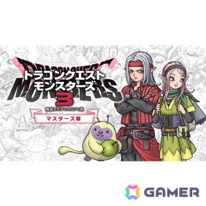 「ディシディアFF NT」が割引率アップで75％OFFに！最大90％OFFの「スクエニ HALLOWEEN SALE」が開催の画像8