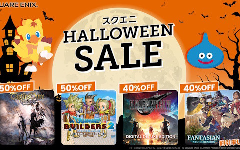 太鼓の達人 バックパック グッズキャンペーン 太鼓の達人 グッズキャンペーン バックパック - メルカリ