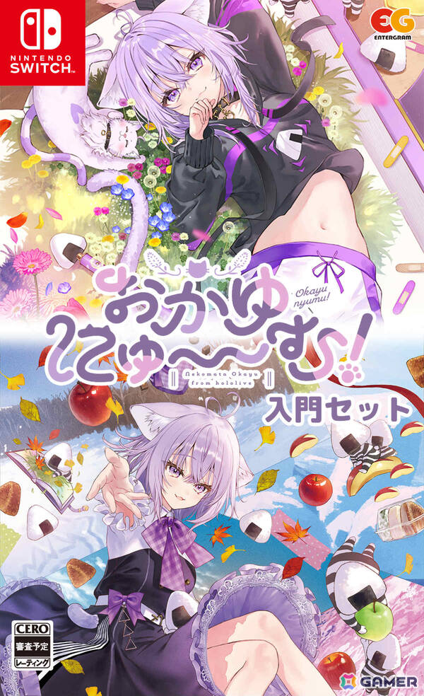 猫又おかゆさん主演＆プロデュースのADV「おかゆにゅ～～む！R」の発売日が2026年2月26日に決定！の画像41