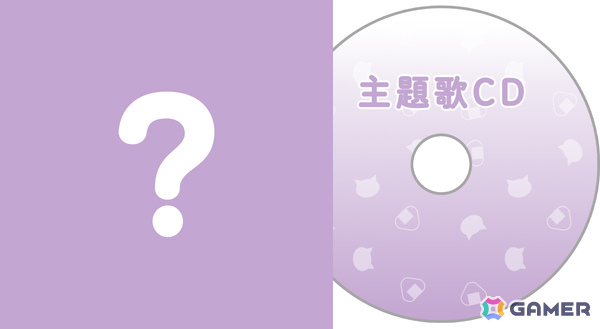 猫又おかゆさん主演＆プロデュースのADV「おかゆにゅ～～む！R」の発売日が2026年2月26日に決定！の画像42