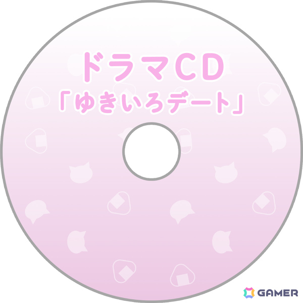 猫又おかゆさん主演＆プロデュースのADV「おかゆにゅ～～む！R」の発売日が2026年2月26日に決定！の画像45