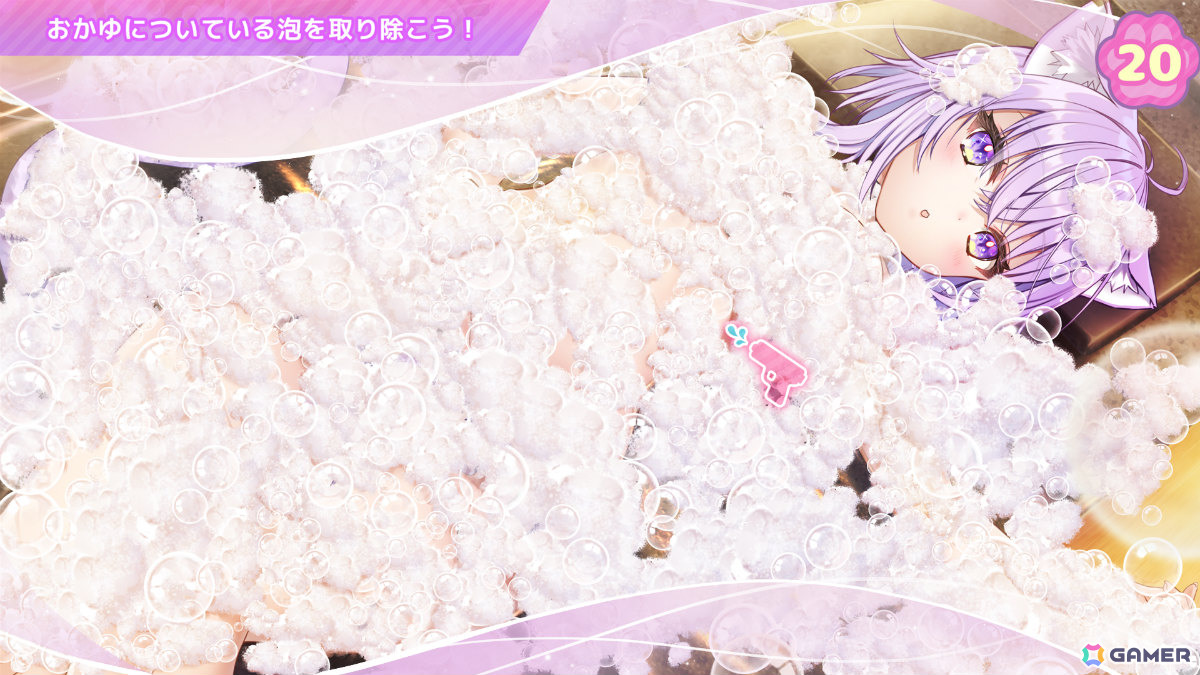 猫又おかゆさん主演＆プロデュースのADV「おかゆにゅ～～む！R」の発売