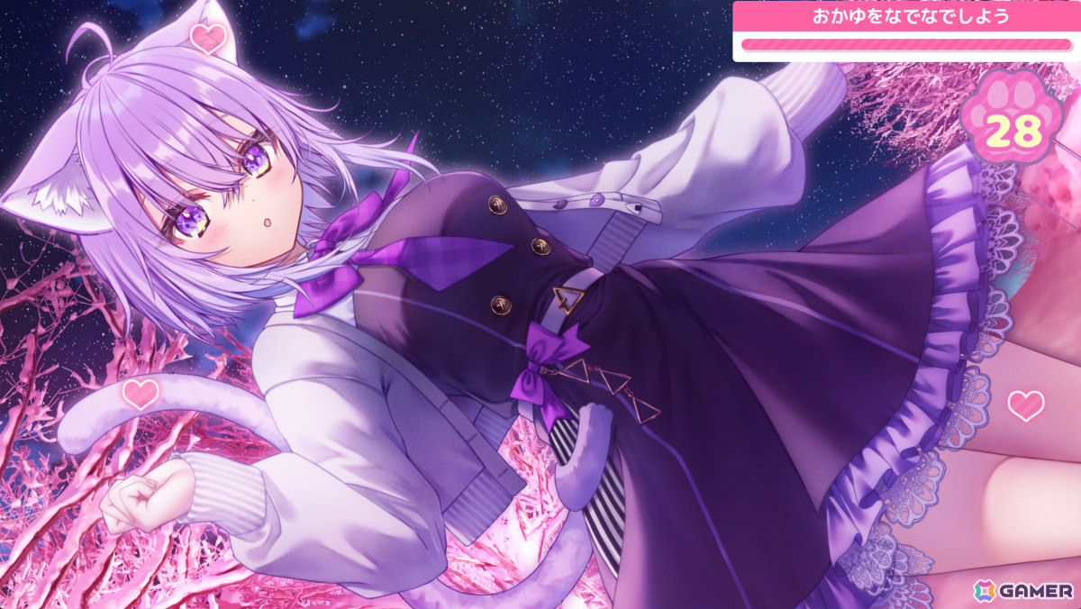 猫又おかゆさん主演＆プロデュースのADV「おかゆにゅ～～む！R」の発売