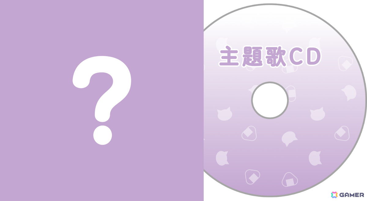 猫又おかゆさん主演＆プロデュースのADV「おかゆにゅ～～む！R」の発売日が2026年2月26日に決定！の画像42