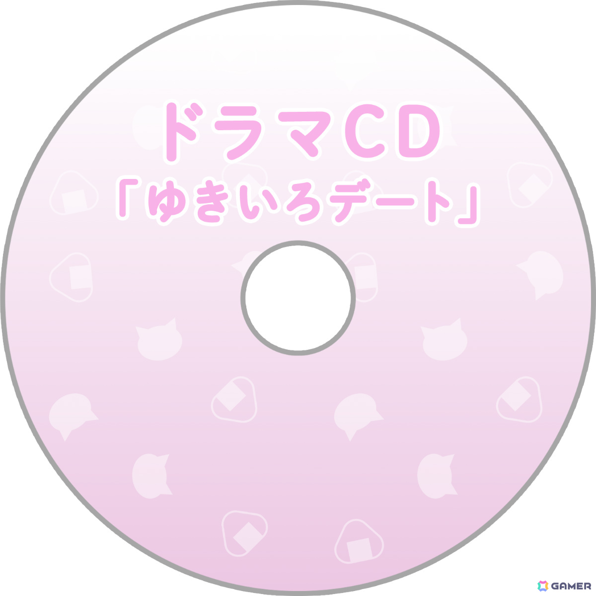 猫又おかゆさん主演＆プロデュースのADV「おかゆにゅ～～む！R」の発売日が2026年2月26日に決定！の画像45