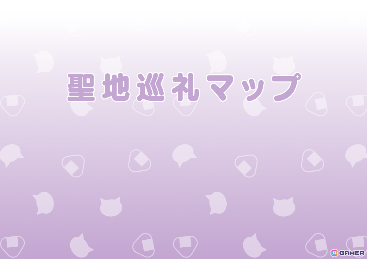 猫又おかゆさん主演＆プロデュースのADV「おかゆにゅ～～む！R」の発売日が2026年2月26日に決定！の画像