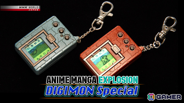 NHKワールドJAPAN「ANIME MANGA EXPLOSION」にて「デジモン」シリーズの特集「DIGIMON Special」が10月26日に放送！の画像2