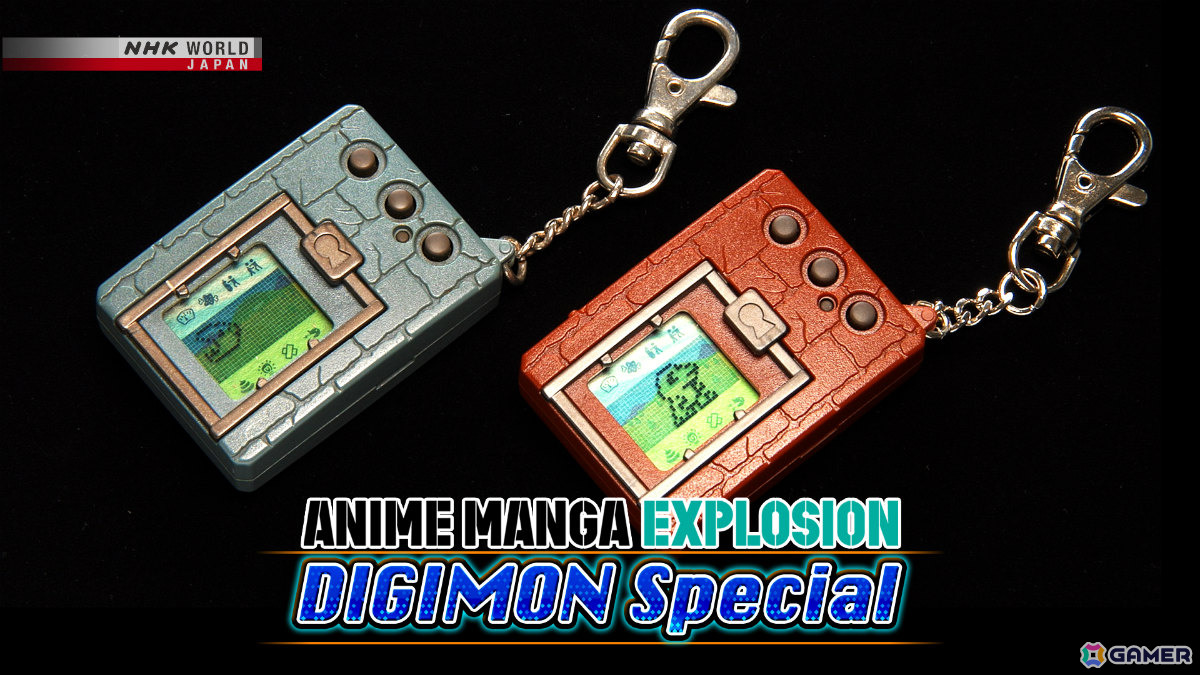 NHKワールドJAPAN「ANIME MANGA EXPLOSION」にて「デジモン」シリーズの特集「DIGIMON Special」が10月26日に放送！の画像