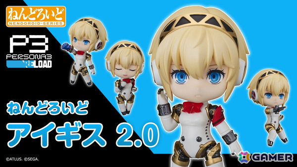 Switch2版「ペルソナ3 リロード」発売記念で漫画家・大川ぶくぶ先生による描き下ろし4コマ漫画の第1弾が公開！の画像5