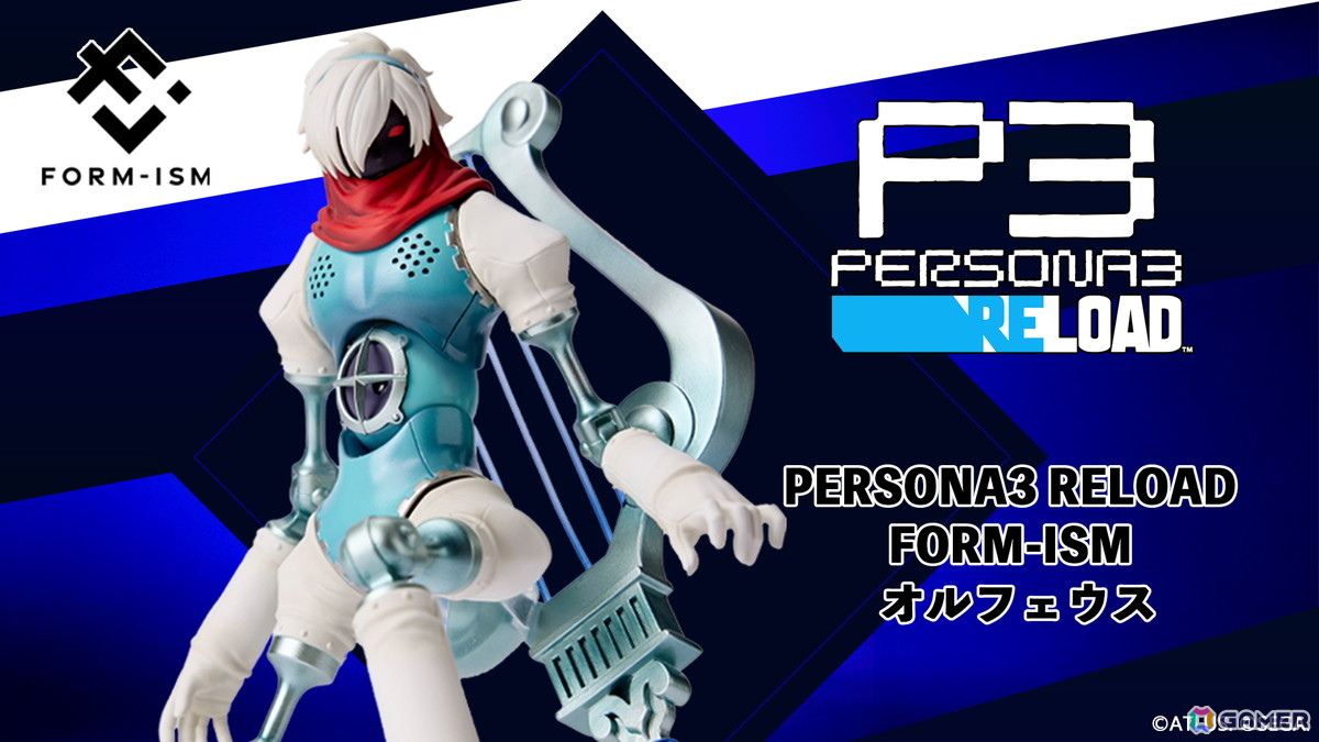 Switch2版「ペルソナ3 リロード」発売記念で漫画家・大川ぶくぶ先生による描き下ろし4コマ漫画の第1弾が公開！の画像