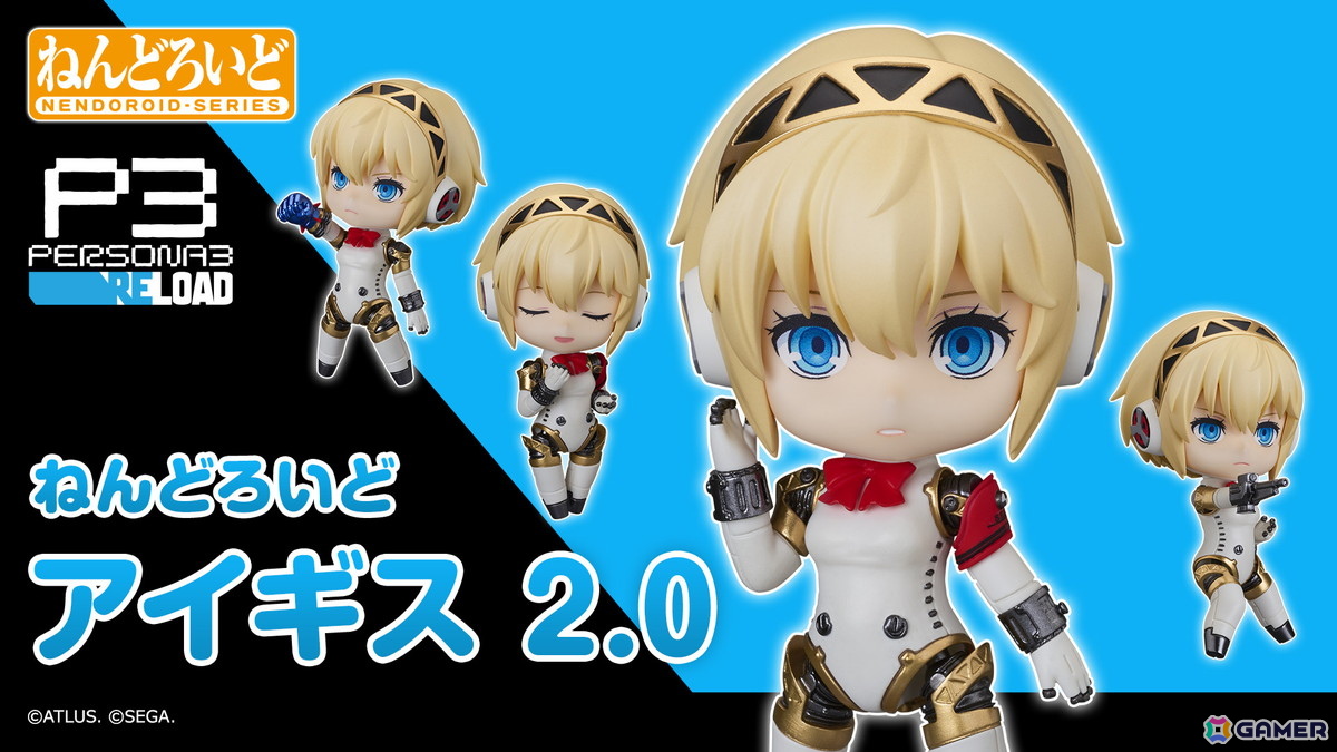 Switch2版「ペルソナ3 リロード」発売記念で漫画家・大川ぶくぶ先生による描き下ろし4コマ漫画の第1弾が公開！の画像