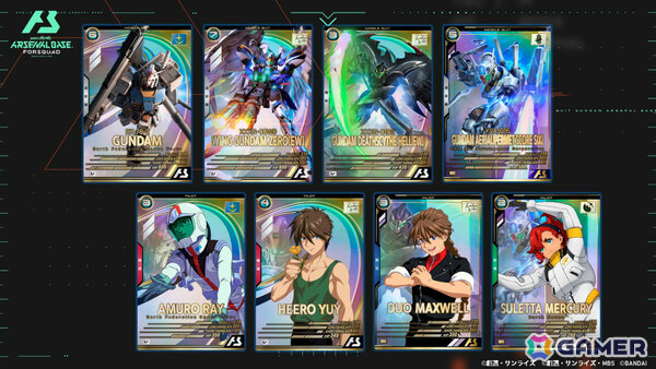 「機動戦士ガンダム アーセナルベース」新シーズン「FORSQUAD SEASON:05」が稼働！の画像3