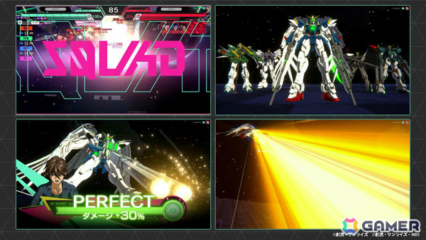 「機動戦士ガンダム アーセナルベース」新シーズン「FORSQUAD SEASON:05」が稼働！の画像4