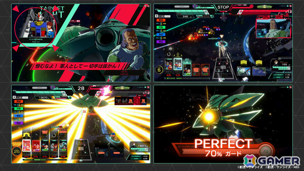 「機動戦士ガンダム アーセナルベース」新シーズン「FORSQUAD SEASON:05」が稼働！の画像6