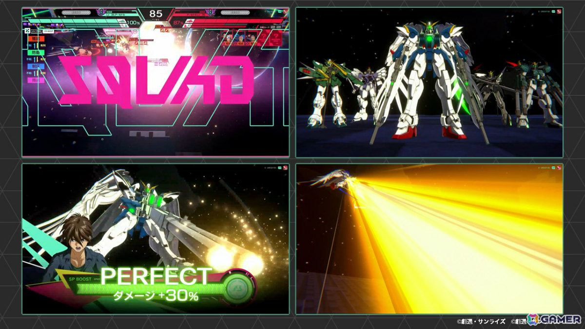 「機動戦士ガンダム アーセナルベース」新シーズン「FORSQUAD SEASON:05」が稼働！の画像