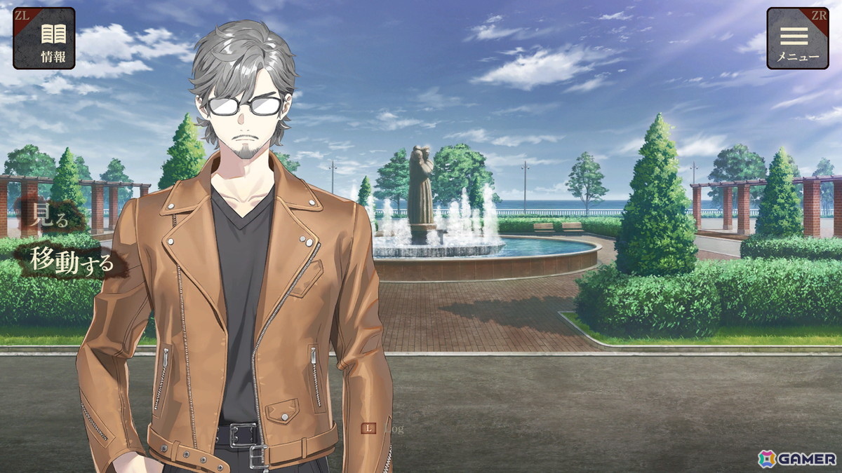 無実を証明するため真相を追い求める逃亡×推理のサスペンスADV「エスケープゴート ～吾妻衛士の冤罪～」のSwitch版が配信！の画像6