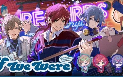叶さん、ローレン・イロアスさん、小柳ロウさんの「If We Were ～Kanae, Lauren ＆ Rou ver.～」グッズが10月24日より販売開始！