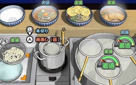 本格うどん作りに挑むパーティーゲーム「極めろ！うどん職人」がSwitch/Steamでリリース！最大4人で対戦も可能