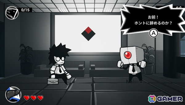 職場アクションゲーム「速攻退職」のPS5/PS4/Switch版が発売！スーツを脱ぎ捨てて、自由を取り戻そうの画像3