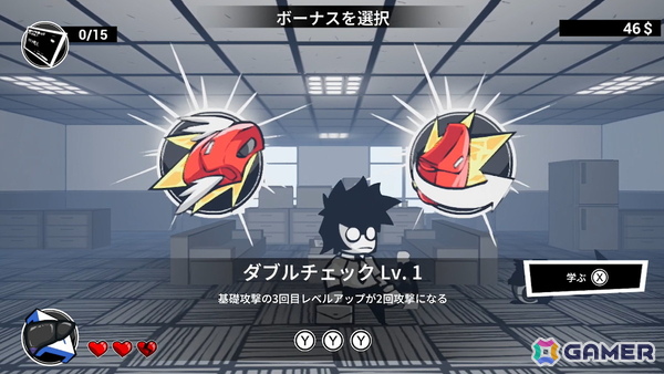 職場アクションゲーム「速攻退職」のPS5/PS4/Switch版が発売！スーツを脱ぎ捨てて、自由を取り戻そうの画像5