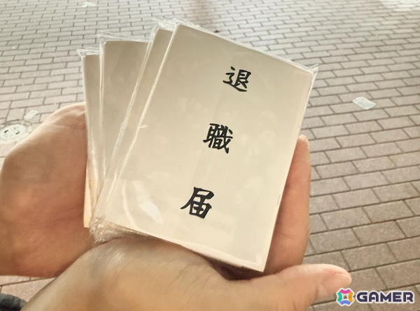 職場アクションゲーム「速攻退職」のPS5/PS4/Switch版が発売！スーツを脱ぎ捨てて、自由を取り戻そうの画像7