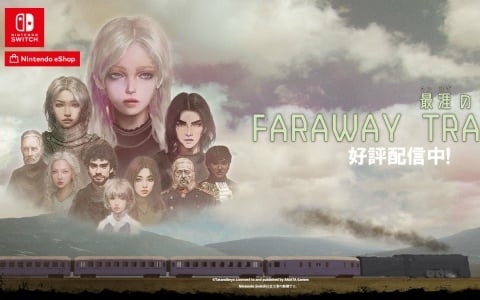 旅情ADV「FARAWAY TRAIN 最涯（さいはて）の列車」Switch版が配信！美しい車窓風景と重厚なストーリー、謎解きを通じて廃帝の儚い人生を追え