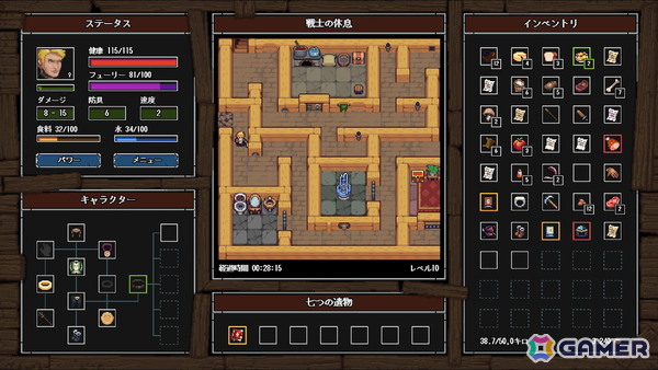 ドット絵ローグライクダンジョン探索ゲーム「クレイジーハイパーダンジョンクロニクル」が配信！ダンジョンは千変万化、冒険は爆笑の連続にの画像