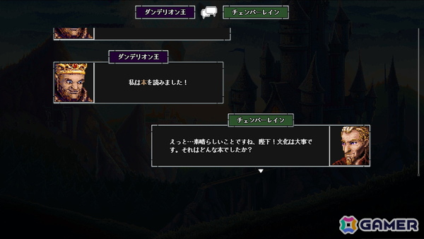 ドット絵ローグライクダンジョン探索ゲーム「クレイジーハイパーダンジョンクロニクル」が配信！ダンジョンは千変万化、冒険は爆笑の連続にの画像