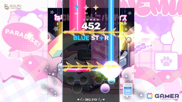 「シクスターゲート・スタートレール」Switch版にて「KALPA: Cosmic Symphony」コラボレーションパックが配信！の画像