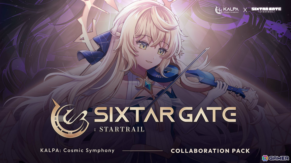 「シクスターゲート・スタートレール」Switch版にて「KALPA: Cosmic Symphony」コラボレーションパックが配信！の画像