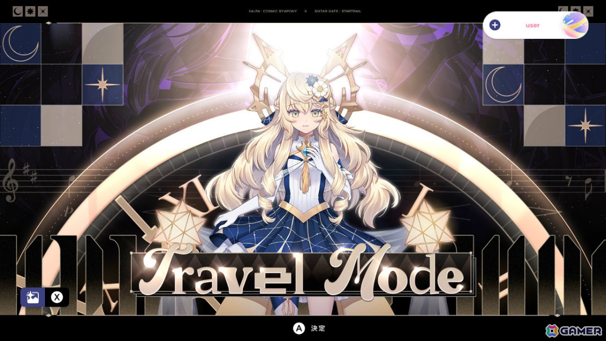 「シクスターゲート・スタートレール」Switch版にて「KALPA: Cosmic Symphony」コラボレーションパックが配信！の画像3