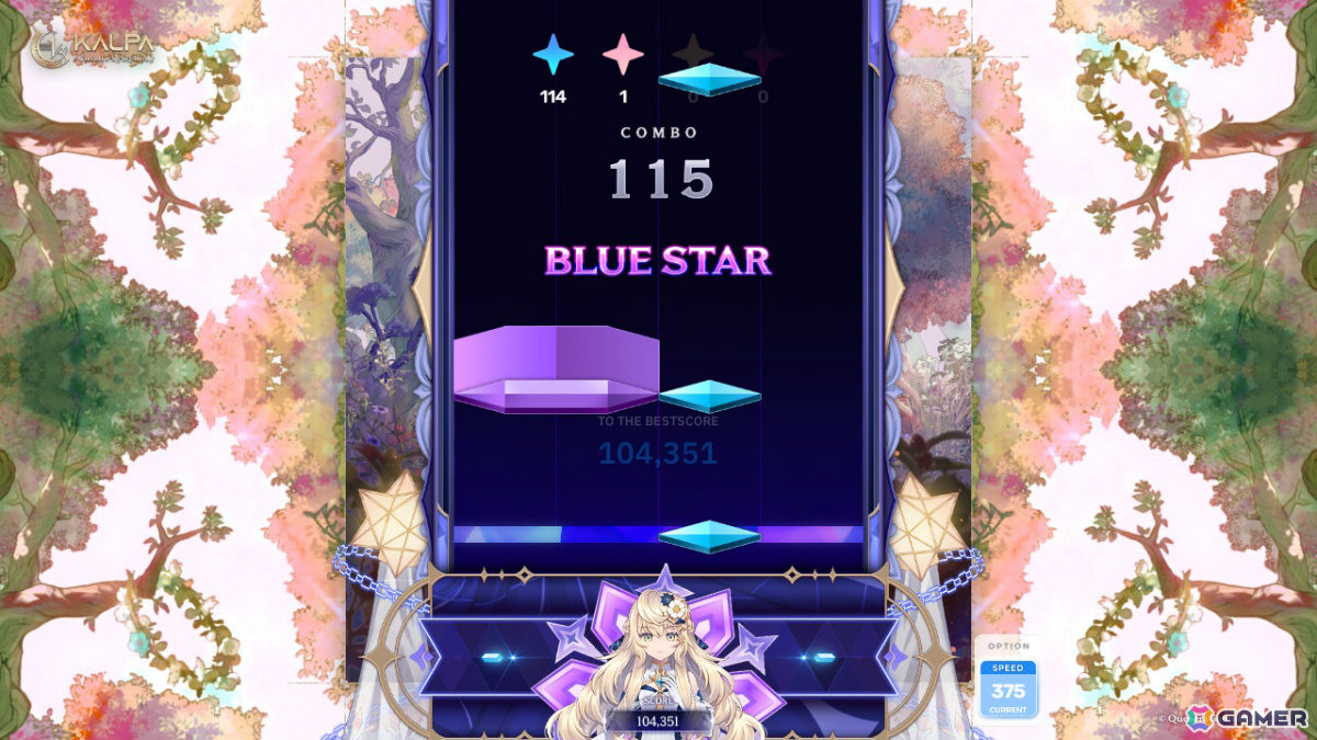 「シクスターゲート・スタートレール」Switch版にて「KALPA: Cosmic Symphony」コラボレーションパックが配信！の画像4